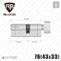 Циліндр RB-Locks Keylocx (ключ-тумблер), 76(43/33), нікель матовий в Одесі