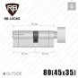 Циліндр RB-Locks Keylocx (ключ-тумблер), 80(45/35), нікель матовий в Одесі