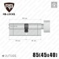 Циліндр RB-Locks Keylocx (ключ-тумблер), 85(45/40), нікель матовий в Одесі