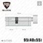 Цилиндр RB-Locks Keylocx (ключ-тумблер), 95(40/55), никель матовый в Одессе