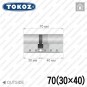 Циліндр Tokoz PRO 300 ключ-ключ, 70 мм (30х40), нікель матовий в Одесі