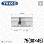 Циліндр Tokoz PRO 300 ключ-ключ, 75 мм (30х45), нікель матовий в Одесі
