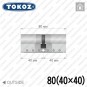 Циліндр Tokoz PRO 300 ключ-ключ, 80 мм (40х40), нікель матовий в Одесі