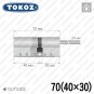 Циліндр Tokoz PRO 300 ключ-шток, 70 мм (40х30), нікель матовий в Одесі