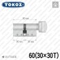 Циліндр Tokoz PRO 300 ключ-тумблер, 60 мм (30х30), нікель матовий в Одесі
