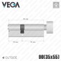 Цилиндр Vega VP-7 ключ-тумблер, 90 мм (35х55), никель матовый в Одессе