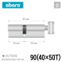 Цилиндр Abaro B100 (ключ-вертушка), 90(40/50), никель сатин в Одессе