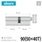 Цилиндр Abaro B100 (ключ-вертушка), 90(50/40), никель сатин в Одессе