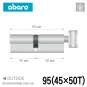 Цилиндр Abaro B100 (ключ-вертушка), 95(45/50), никель сатин в Одессе