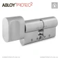 Цилиндр Abloy Protec 2 Hard CY333 ключ-тумблер, 73 мм (32х41), хром матовый, закаленный корпус в Одессе