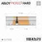 Цилиндр Abloy Protec 2 Hard CY332 ключ-ключ, 113 мм (42х71), хром полированный, закаленный корпус Цилиндр Abloy Protec 2 Hard CY332 ключ-ключ, 113 мм (42х71), хром полированный, закаленный корпус в Одессе