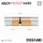 Цилиндр Abloy Protec 2 Hard CY332 ключ-ключ, 123 мм (57х66), хром полированный, закаленный корпус в Одессе