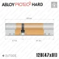 Цилиндр Abloy Protec 2 Hard CY332 ключ-ключ, 128 мм (47х81), хром матовый, закаленный корпус в Одессе