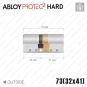 Цилиндр Abloy Protec 2 Hard CY332 ключ-ключ, 73 мм (32х41), хром полированный, закаленный корпус в Одессе