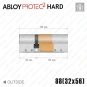 Цилиндр Abloy Protec 2 Hard CY332 ключ-ключ, 88 мм (32х56), хром полированный, закаленный корпус в Одессе