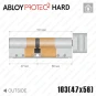 Цилиндр Abloy Protec 2 Hard CY333 ключ-тумблер, 103 мм (47х56), латунь полированная, закаленный корпус в Одессе