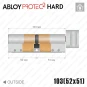 Цилиндр Abloy Protec 2 Hard CY333 ключ-тумблер, 103 мм (52х51), хром полированный, закаленный корпус в Одессе
