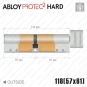 Циліндр Abloy Protec 2 Hard CY333 ключ-тумблер, 118 мм (57х61), хром полірований, загартований корпус в Одесі