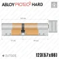 Цилиндр Abloy Protec 2 Hard CY333 ключ-тумблер, 123 мм (57х66), хром матовый, закаленный корпус в Одессе