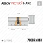 Цилиндр Abloy Protec 2 Hard CY333 ключ-тумблер, 73 мм (37х36), латунь полированная, закаленный корпус в Одессе