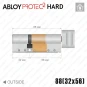 Цилиндр Abloy Protec 2 Hard CY333 ключ-тумблер, 88 мм (32х56), хром матовый, закаленный корпус в Одессе