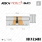 Циліндр Abloy Protec 2 Hard CY333 ключ-тумблер, 88 мм (42х46), латунь полірована, загартований корпус в Одесі