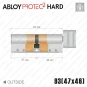 Цилиндр Abloy Protec 2 Hard CY333 ключ-тумблер, 93 мм (47х46), хром матовый, закаленный корпус в Одессе
