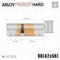 Цилиндр Abloy Protec 2 Hard CY333 ключ-тумблер, 98 мм (42х56), латунь полированная, закаленный корпус в Одессе