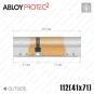 Цилиндр Abloy Protec 2 CY322 ключ-ключ, 112 мм (41х71), латунь полированная в Одессе
