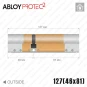 Цилиндр Abloy Protec 2 CY322 ключ-ключ, 127 мм (46х81), хром полированный в Одессе