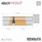 Циліндр Abloy Protec 2 CY323 ключ-тумблер, 112 мм (41х71), хром матовий в Одесі
