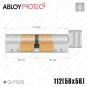 Циліндр Abloy Protec 2 CY323 ключ-тумблер, 112 мм (56х56), хром полірований в Одесі