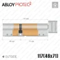 Цилиндр Abloy Protec 2 CY323 ключ-тумблер, 117 мм (46х71), хром матовый в Одессе