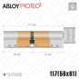 Цилиндр Abloy Protec 2 CY323 ключ-тумблер, 117 мм (56х61), хром полированный в Одессе