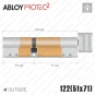 Цилиндр Abloy Protec 2 CY323 ключ-тумблер, 122 мм (51х71), хром матовый в Одессе