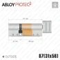 Циліндр Abloy Protec 2 CY323 ключ-тумблер, 87 мм (31х56), хром полірований в Одесі