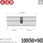 Цилиндр AGB SCUDO DCK (ключ-ключ), 100(50/50), никель матовый в Одессе