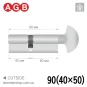 Циліндр AGB SCUDO 9000 (ключ-вертушка), 90(40/50), хром в Одесі
