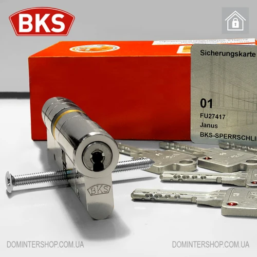 Купить Цилиндр BKS Janus 45 ключ-ключ, 90 мм (40х50), хром Одесса