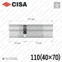 Цилиндр CISA RX ключ-ключ, 110 мм (40х70) Цилиндр CISA RX ключ-ключ, 110 мм (40х70) в Одессе