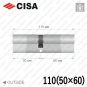 Циліндр CISA RX ключ-ключ, 110 мм (50х60) Циліндр CISA RX ключ-ключ, 110 мм (50х60) в Одесі