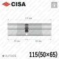 Цилиндр CISA RX ключ-ключ, 115 мм (50х65) в Одессе