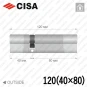 Цилиндр CISA RX ключ-ключ, 120 мм (40х80) в Одессе