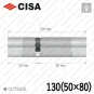 Циліндр CISA RX ключ-ключ, 130 мм (50х80) Циліндр CISA RX ключ-ключ, 130 мм (50х80) в Одесі