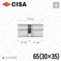 Цилиндр CISA RX ключ-ключ, 65 мм (30х35) в Одессе