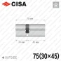 Циліндр CISA C3000 ключ-ключ, 75 мм (30х45) в Одесі