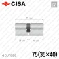 Цилиндр CISA C3000 ключ-ключ, 75 мм (35х40) Цилиндр CISA C3000 ключ-ключ, 75 мм (35х40) в Одессе