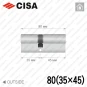 Цилиндр CISA C3000 ключ-ключ, 80 мм (35х45) в Одессе