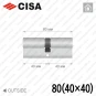 Цилиндр CISA C3000 ключ-ключ, 80 мм (40х40) в Одессе