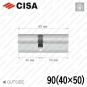Циліндр CISA C3000 ключ-ключ, 90 мм (40х50) в Одесі